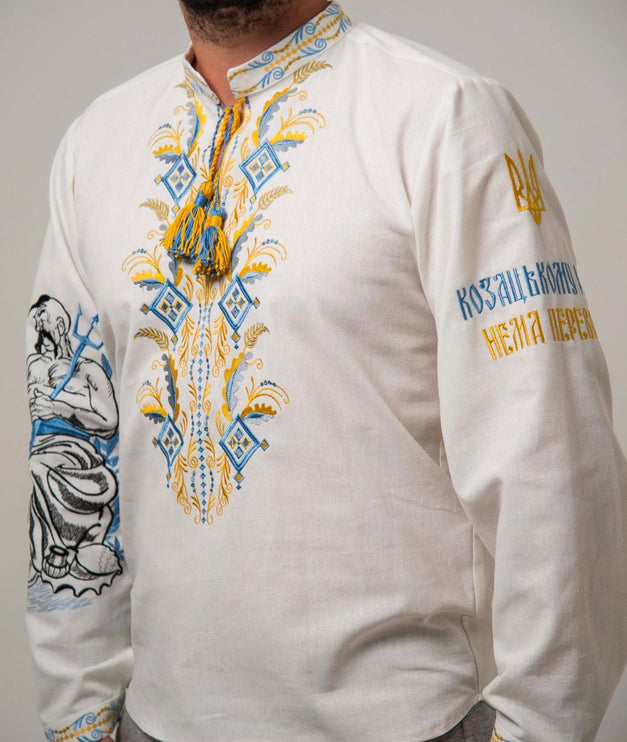 Designer men's embroidered shirt