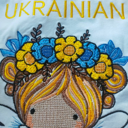 Women's embroidered patriotic t-shirt I'm Ukrainian