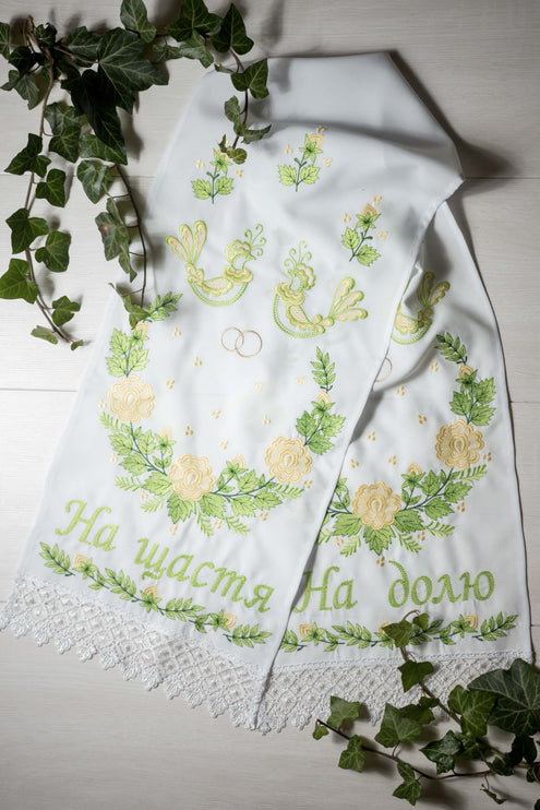 Rushnyk Wedding with Embroidery