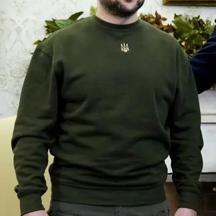 Embroidered Coat of Arms Hoodie of Ukraine, Sweatshirt