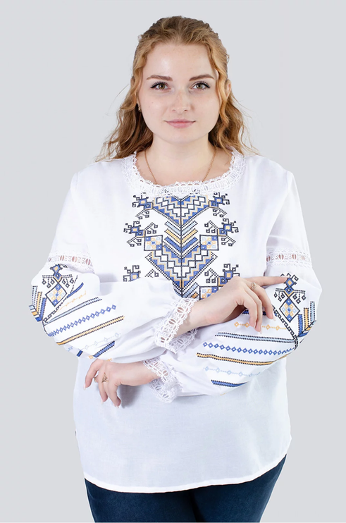 Traditional Ukrainian women's clothing