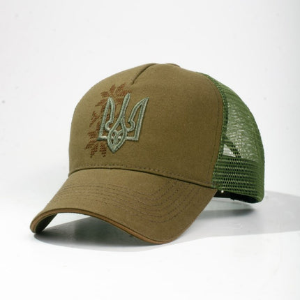 Trucker cap in Ukrainian style