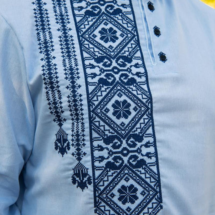 Ukrainian Men's Shirt