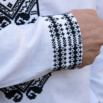 Ukrainian Men's Shirt