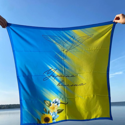 Ukrainian shawl in patriotic colors