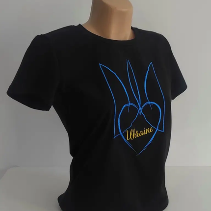 Women's embroidered t-shirt I Love Ukraine