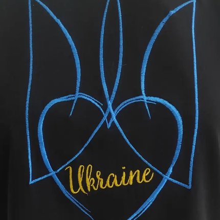 Women's embroidered t-shirt I Love Ukraine