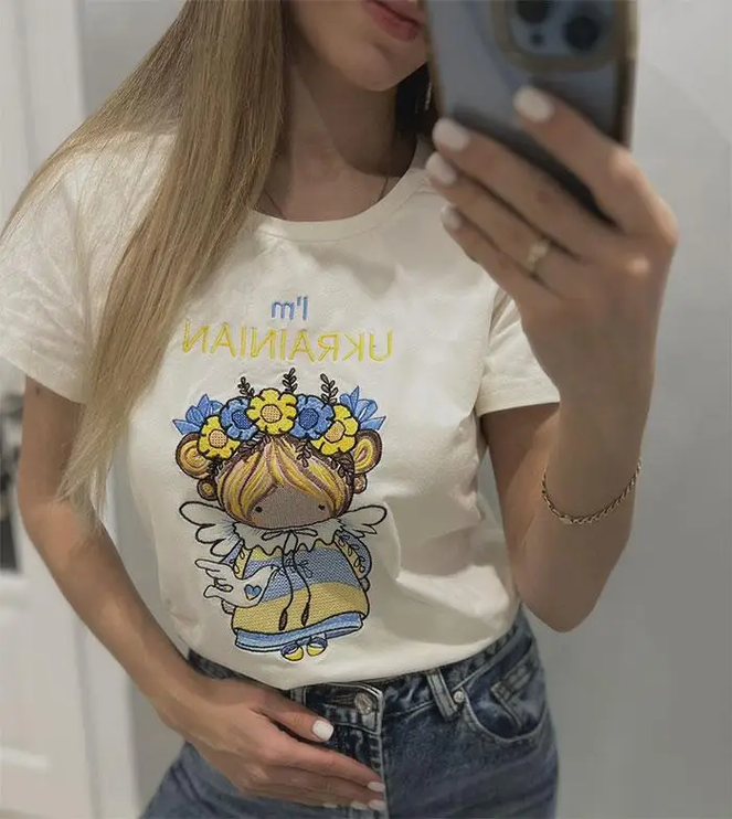 t-shirt I'm Ukrainian
