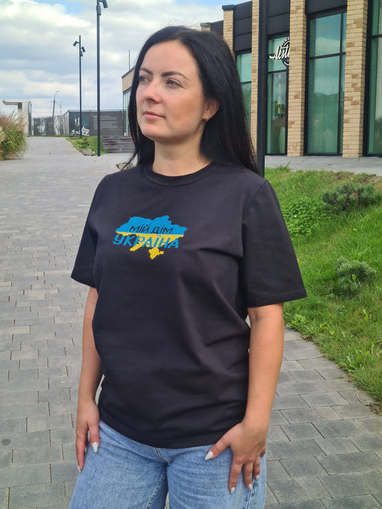 Women's t-shirt Ukraine