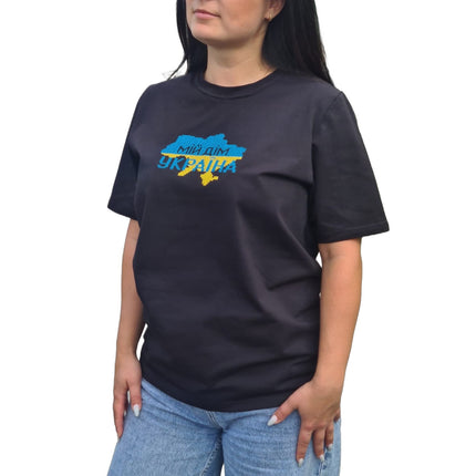 Women's t-shirt Ukraine